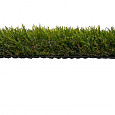 Kunstgras Green Smaragd 2 meter breed - nieuw