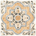 Keramische tegel Fruhling Dekore 61x61x2cm Arabisch