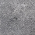 Primeline Anima 60x60x4cm Donau | OP=OP