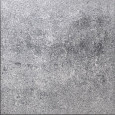 Primeline Anima 60x60x4cm Donau | OP=OP