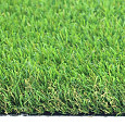 Kunstgras Evergreen 50 - 2 meter breed