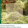 Bamboe Trellis 180x180cm