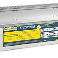 Hydroblob SLIMLINE SET VERZINKT INCL. D45 UNIT SL55 VS 120X20X30CM