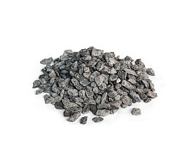 Ardenner split Grijs 20-40mm 25kg
