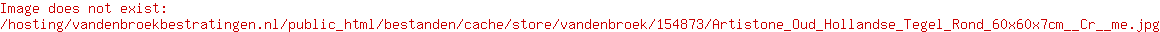 Artistone Oud Hollandse Tegel Rond 60x60x7cm  Crème