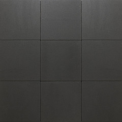 Smartton Linea XXS 60x60x4cm Mount Everest