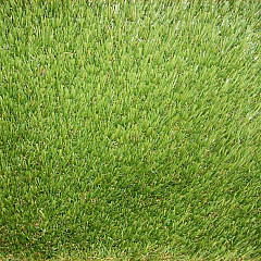 Kunstgras Premium Plus Pro 4 meter breed